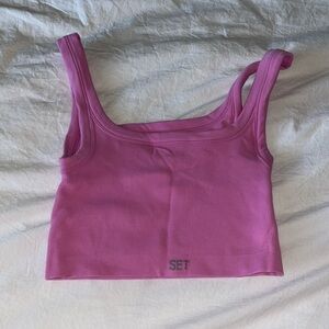 Set Active Sports Bra